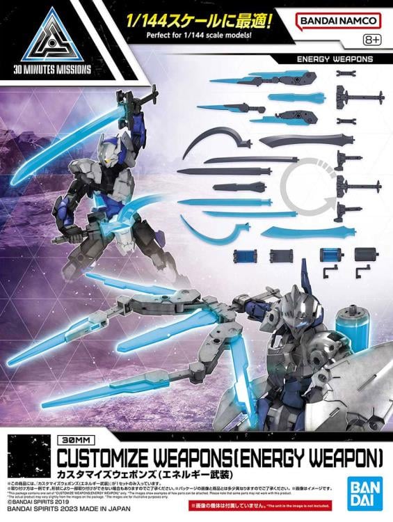 30 Minutes Missions Customize Weapons (Energy Weapons) 1/144 Scale Accessory Set Gallery Image 11