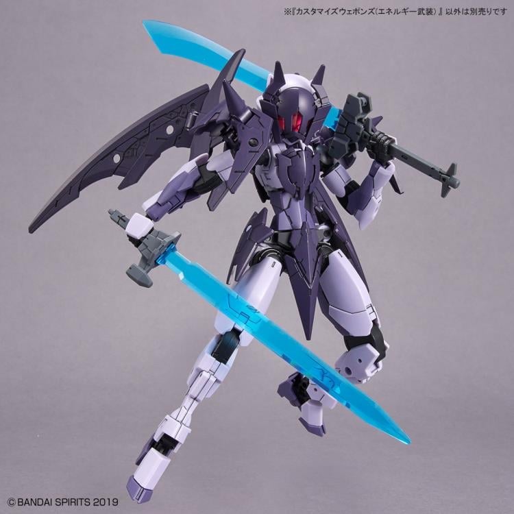 30 Minutes Missions Customize Weapons (Energy Weapons) 1/144 Scale Accessory Set Gallery Image 10