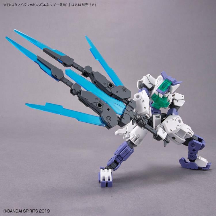 30 Minutes Missions Customize Weapons (Energy Weapons) 1/144 Scale Accessory Set Gallery Image 9