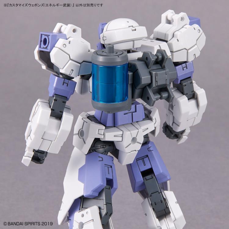 30 Minutes Missions Customize Weapons (Energy Weapons) 1/144 Scale Accessory Set Gallery Image 5