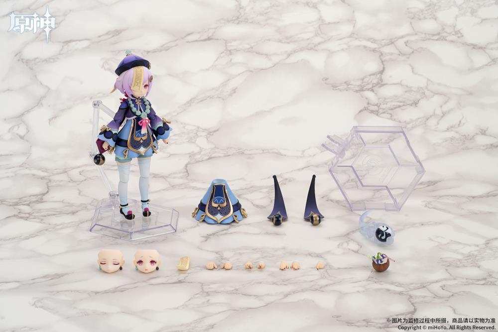Genshin Impact Arctech Qiqi (Icy Resurrection Ver.) 1/8 Scale Figure Gallery Image 6