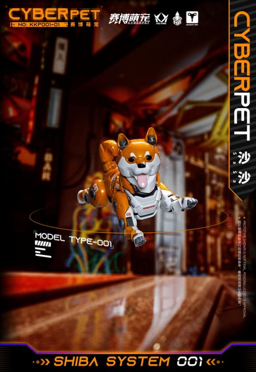 その他 Cyber Pet Shiba System 001 Cyber Pet Shiba System 001 Sasa Figure