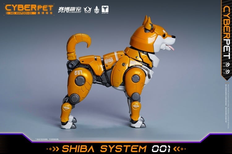 Cyber Pet Shiba System 001 柴犬 フィギュア Cyber Pet Shiba System 001 Sasa Figure
