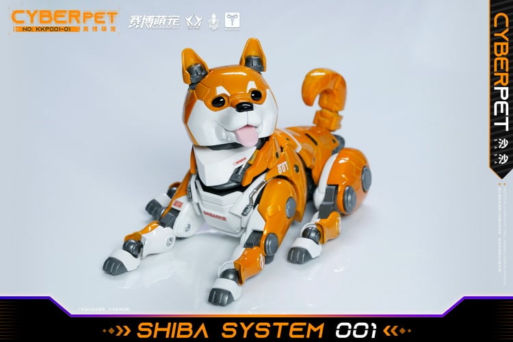 その他 Cyber Pet Shiba System 001 Cyber Pet Shiba System 001 Sasa Figure
