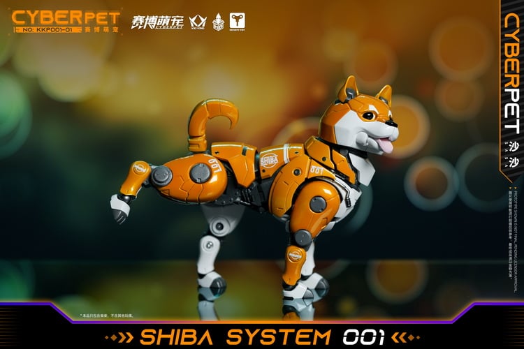 Cyber Pet Shiba System 001 Sasa Figure