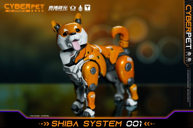 Cyber Pet Shiba System 001 Sasa Figure