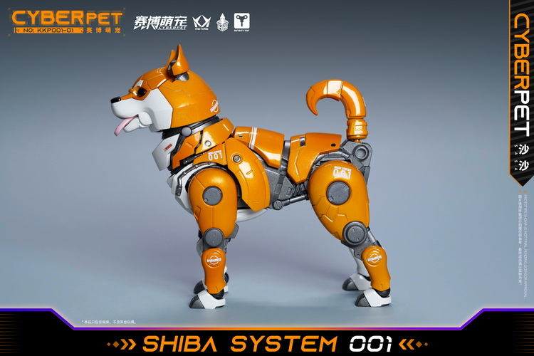 Cyber Pet Shiba System 001 Sasa Figure