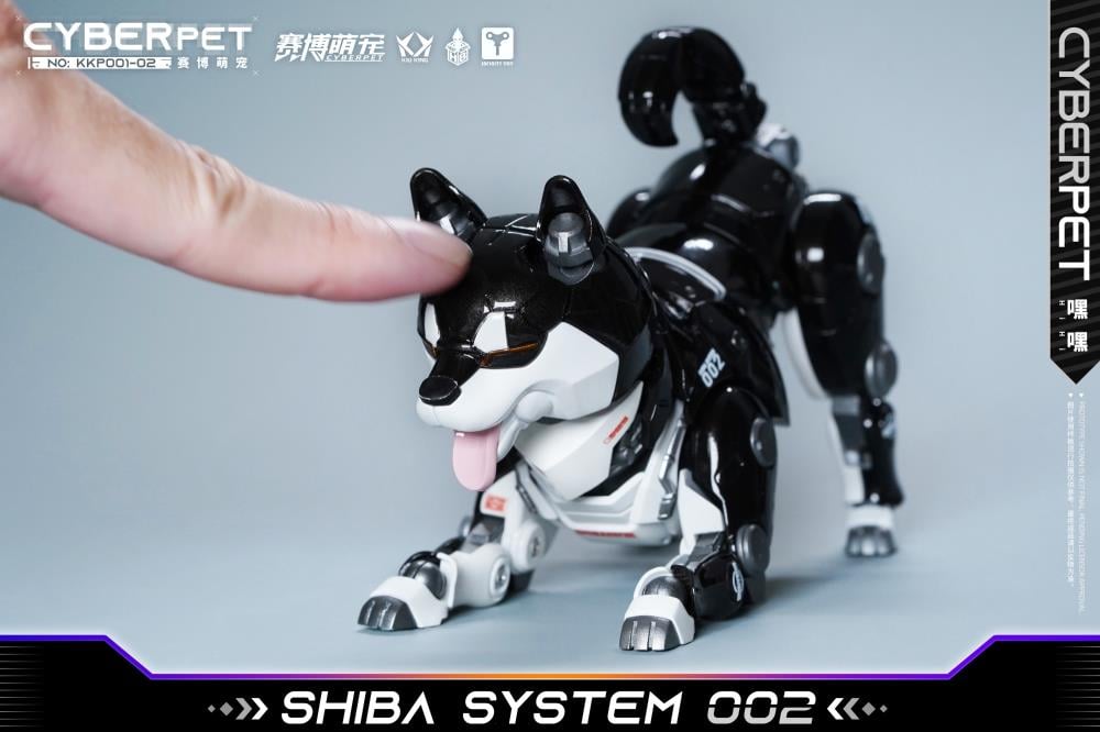 Cyber Pet Shiba System 002 Hihi Figure