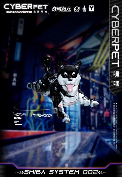 Cyber Pet Shiba System 002 Hihi Figure