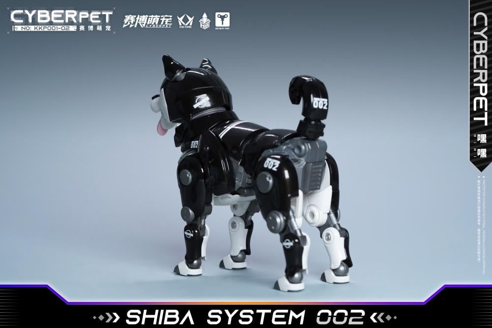 Cyber Pet Shiba System 002 Hihi Figure