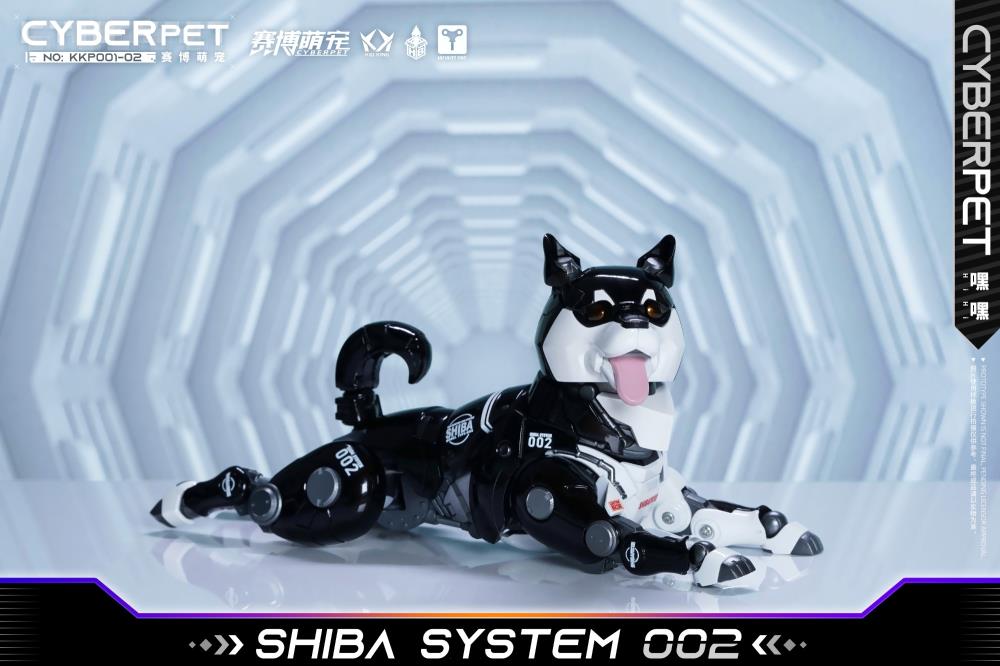 Cyber Pet Shiba System 002 Hihi Figure