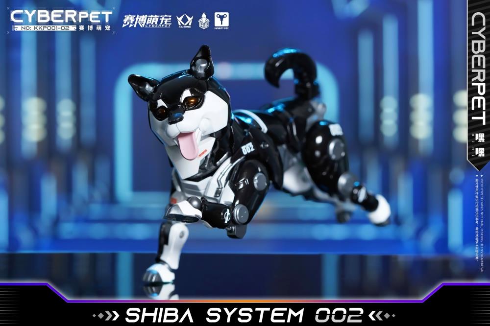 Cyber Pet Shiba System 002 Hihi Figure