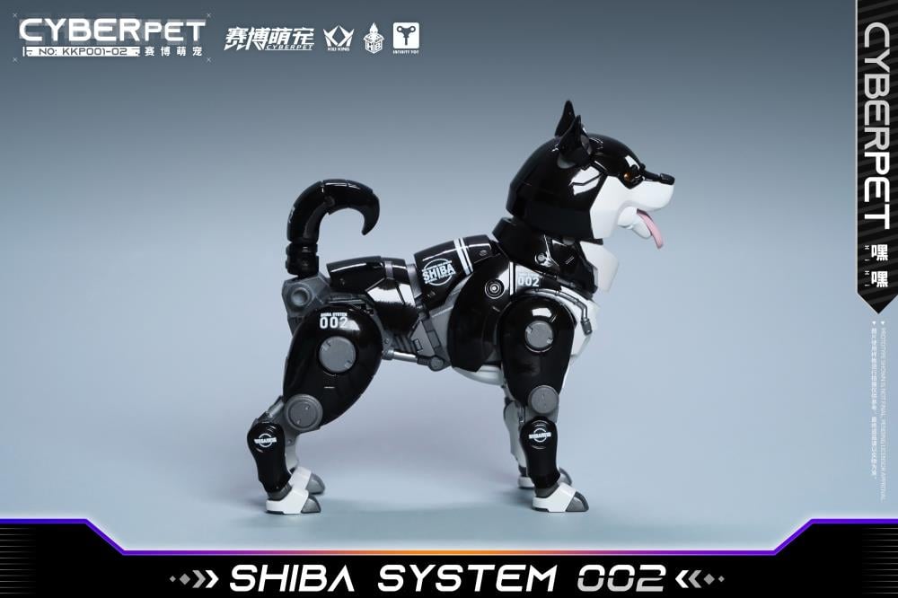 Cyber Pet Shiba System 002 Hihi Figure