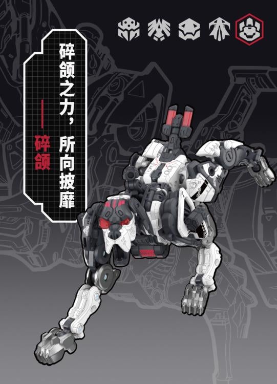 BeastBOX BB-51C Jawliet Gallery Image 13