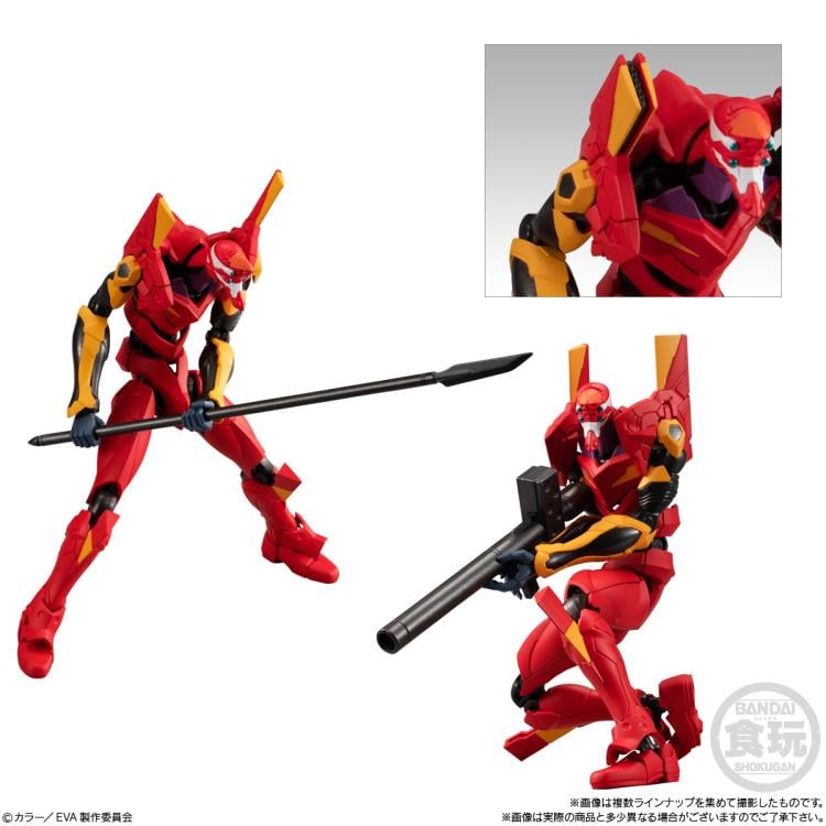 Neon Genesis Evangelion: The End of Evangelion EVA-Frame-EX01