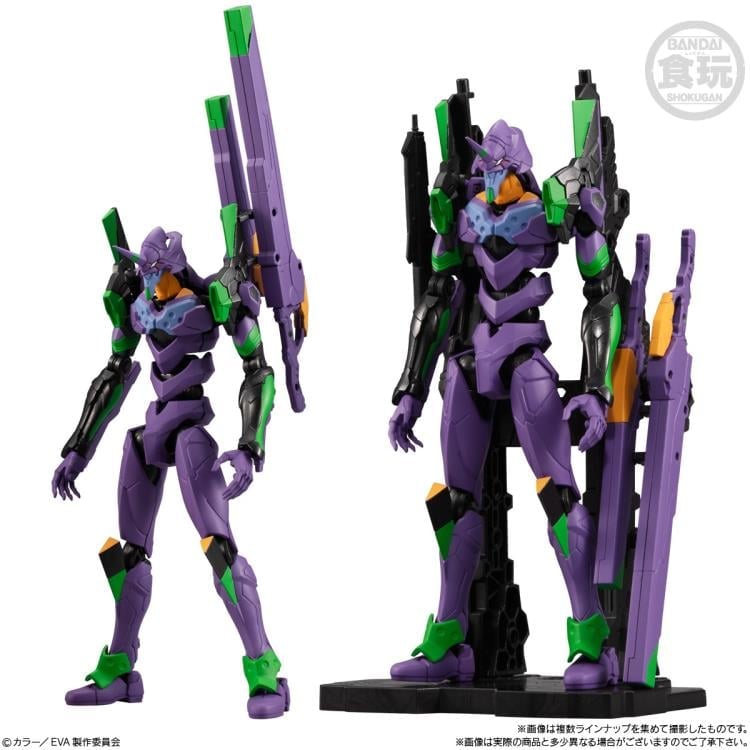 Neon Genesis Evangelion: The End of Evangelion EVA-Frame-EX01