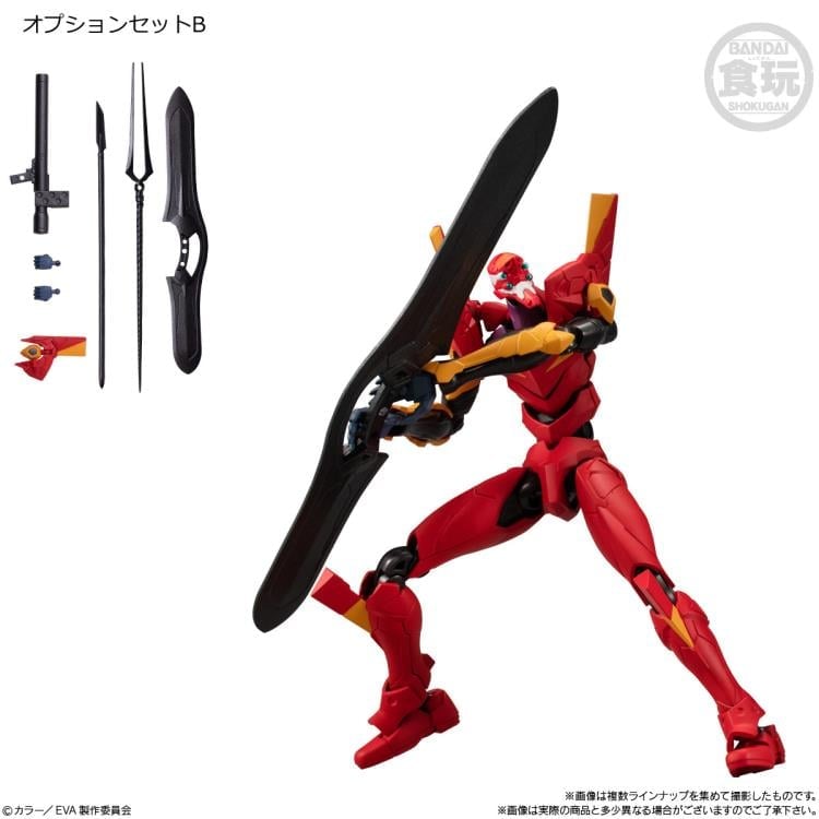 Neon Genesis Evangelion: The End of Evangelion EVA-Frame-EX01