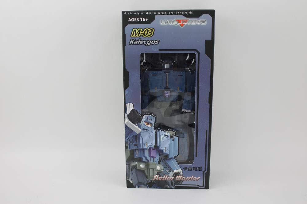 Defective Loot Box #0966 (DAMAGED - ALL SALES FINAL) Gallery Image 8