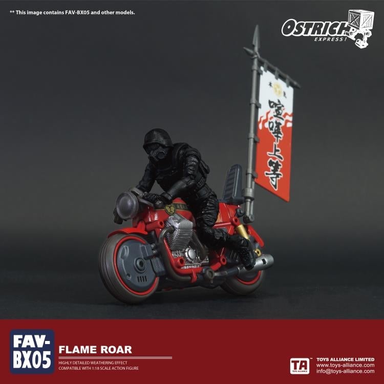 Ostrich Express FAV-BX05 Flame Roar