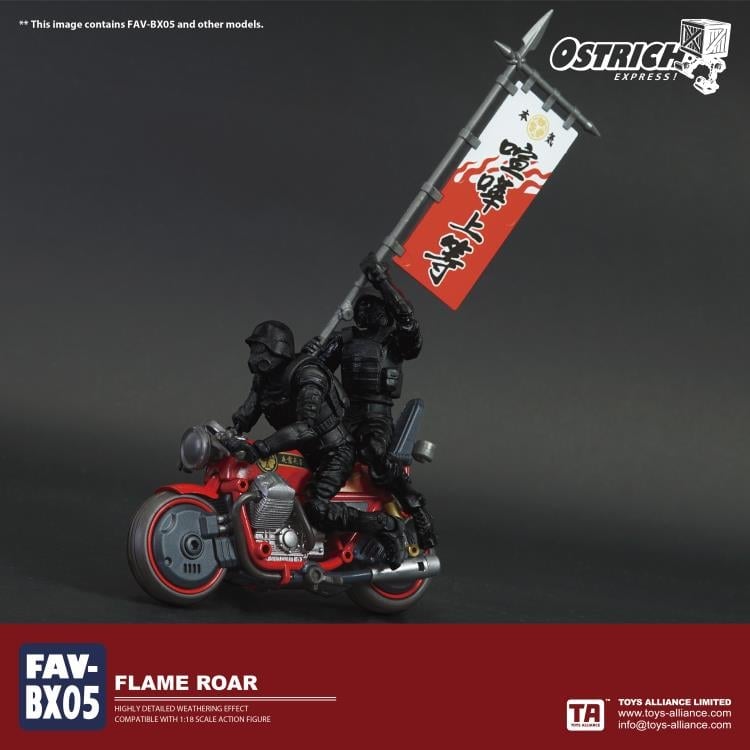 Ostrich Express FAV-BX05 Flame Roar
