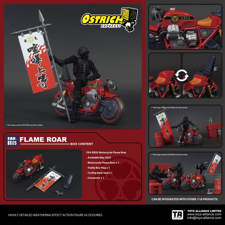 Ostrich Express FAV-BX05 Flame Roar