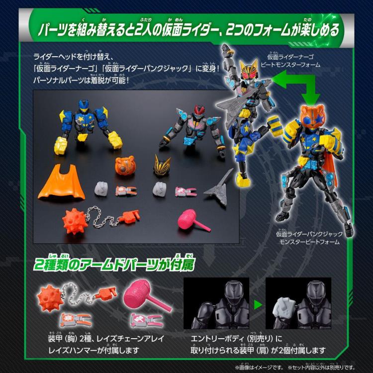 Kamen Rider Geats Revolve Change Figure Kamen Rider Na-Go and Kamen Rider PunkJack Set Gallery Image 7