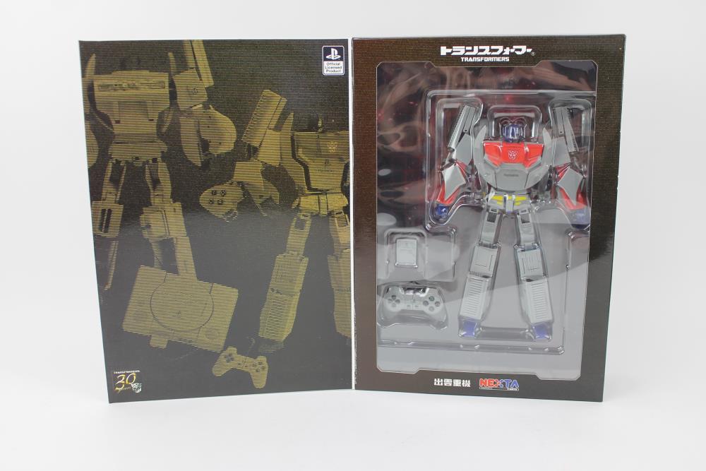 Defective Loot Box #0975 (DAMAGED - ALL SALES FINAL) Gallery Image 9