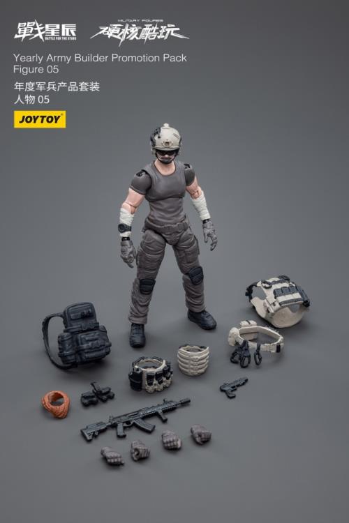 Battle for the Stars Yearly Army Builder Figure 05 1/18 Scale Figure Gallery Image 10