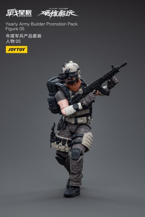 Battle for the Stars Yearly Army Builder Figure 05 1/18 Scale Figure Gallery Image 8