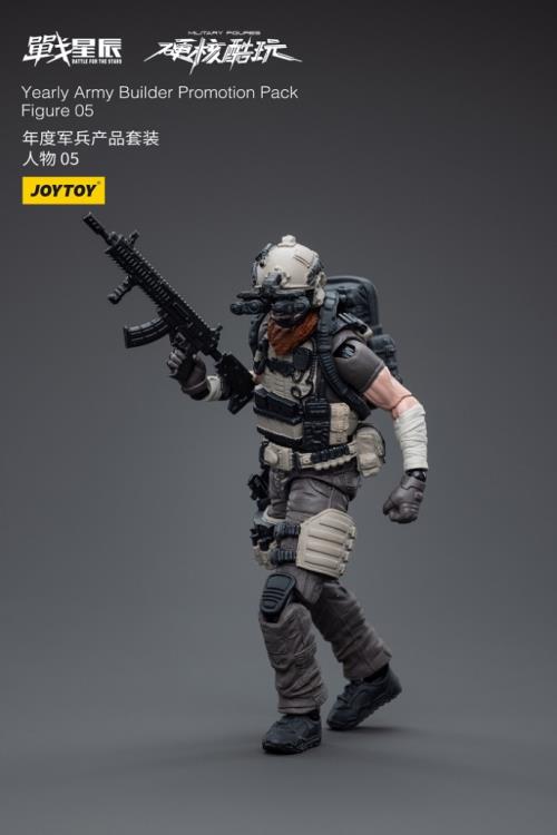 Battle for the Stars Yearly Army Builder Figure 05 1/18 Scale Figure Gallery Image 7