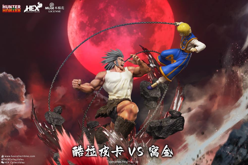 Hunter x Hunter Kurapika vs. Uvogin 1/6 Scale Limited Edition Statue Gallery Image 3