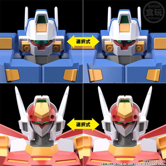 Super Robot Wars OG: Original Generations SMP R-2 Powered & R-3 Powered Exclusive Model Kit Set Gallery Image 9