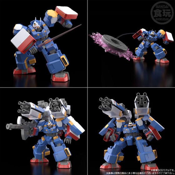 Super Robot Wars OG: Original Generations SMP R-2 Powered & R-3 Powered Exclusive Model Kit Set Gallery Image 3