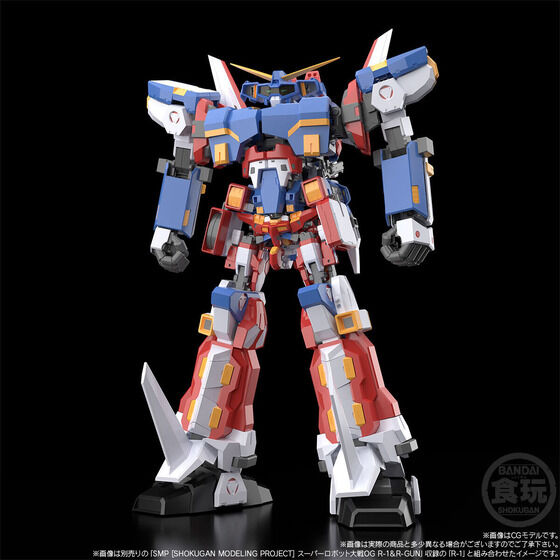 Super Robot Wars OG: Original Generations SMP R-2 Powered & R-3 Powered Exclusive Model Kit Set Gallery Image 7