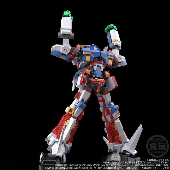 Super Robot Wars OG: Original Generations SMP SRX Invincible