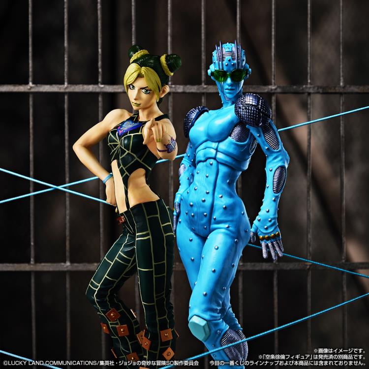 JoJo's Bizarre Adventure: Stone Ocean Ichibansho Stone Free (Stand's Assemble) Figure Gallery Image 4