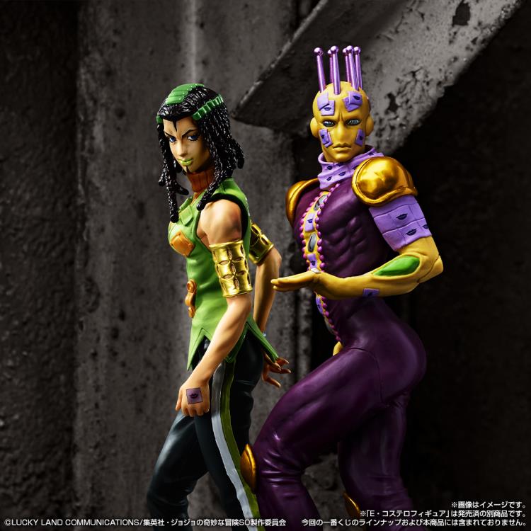 JoJo's Bizarre Adventure: Stone Ocean Ichibansho Smack (Stand's