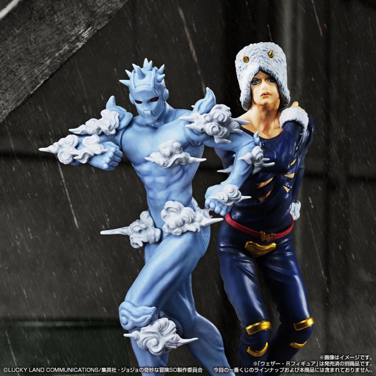 JoJo's Bizarre Adventure: Stone Ocean Ichibansho Weather Forecast (Stand's Assemble) Figure Gallery Image 4