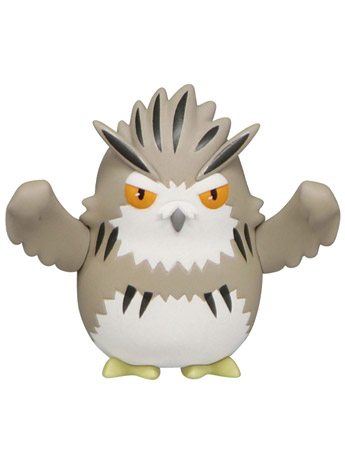 Haikyuu!! Bokuto Owl Noodle Stopper Figure Petite Gallery Image 2