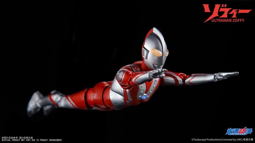 Ultraman Zoffy Action Figure