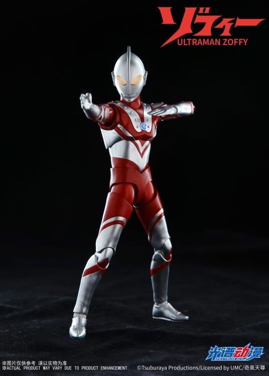 Ultraman Zoffy Action Figure