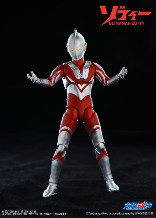 Ultraman Zoffy Action Figure