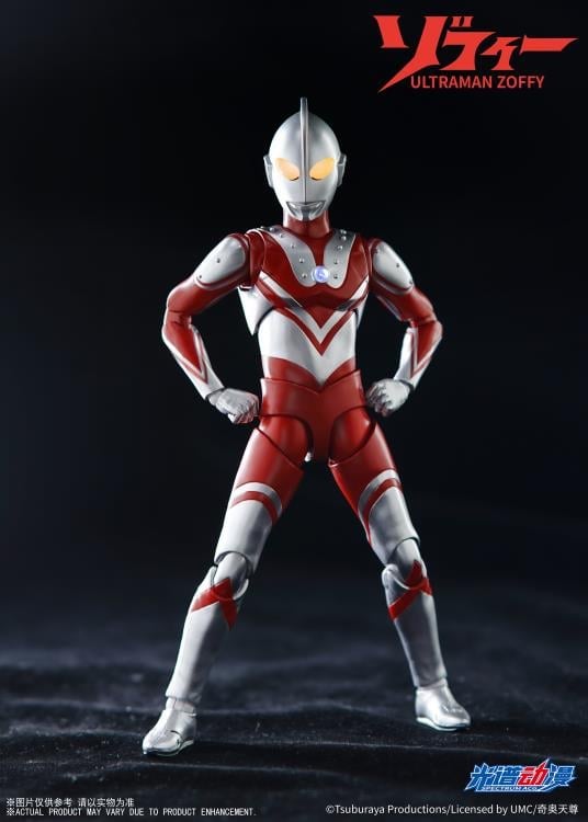 Ultraman Zoffy Action Figure