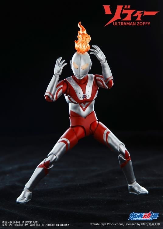 Ultraman Zoffy Action Figure