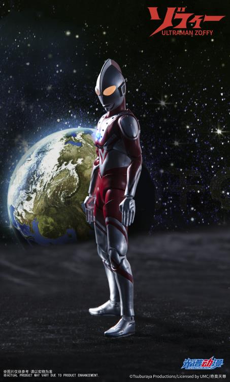 Ultraman Zoffy Action Figure