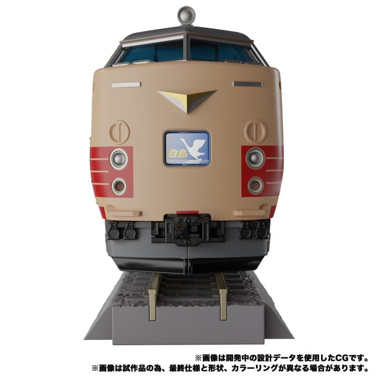Transformers Masterpiece G MPG-05 Trainbot Seizan (Raiden Combiner) Gallery Image 10