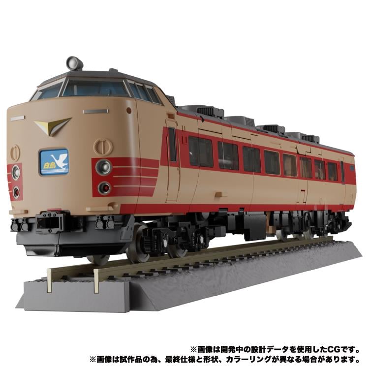 Transformers Masterpiece G MPG-05 Trainbot Seizan (Raiden Combiner) Gallery Image 9