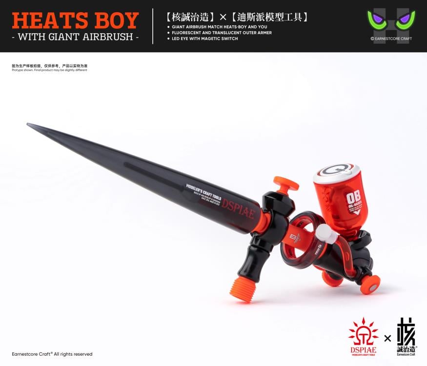 DSPIAE Heats Boy Figure and Airbrush Set Gallery Image 6