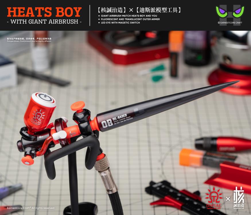 DSPIAE Heats Boy Figure and Airbrush Set Gallery Image 18