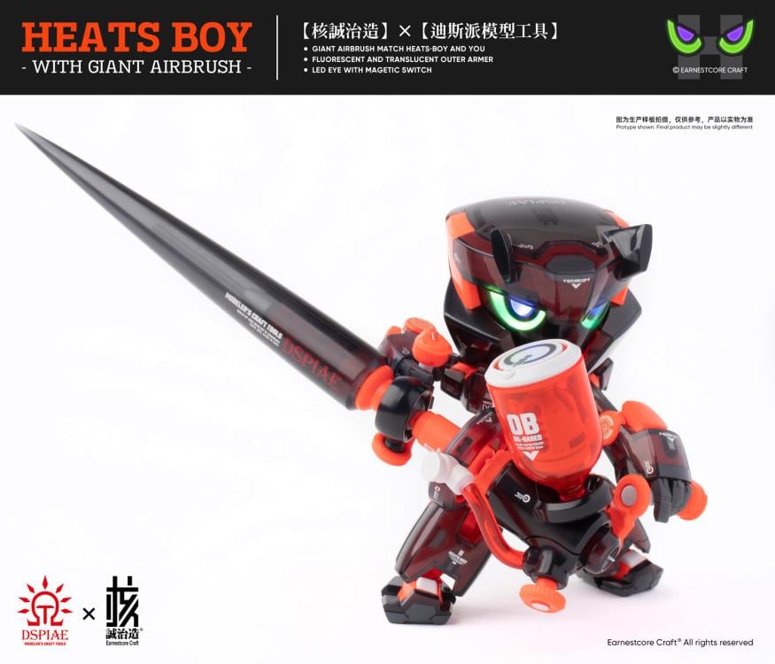 DSPIAE Heats Boy Figure and Airbrush Set Gallery Image 14